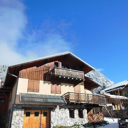 Chalet Fleur De Neige - 2 Pièces pour 5 Personnes 193334 La Plagne Extérieur photo